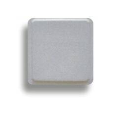 Lockway UHF RFID Uzun Mesafe Anten