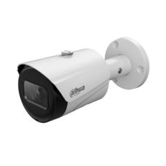 Dahua 2 MP Bullet IP Kamera